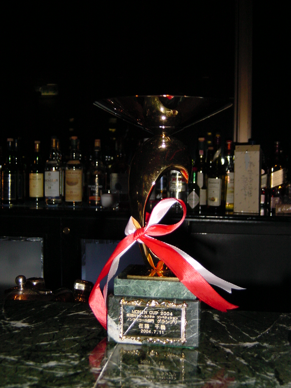 040820-2.JPG