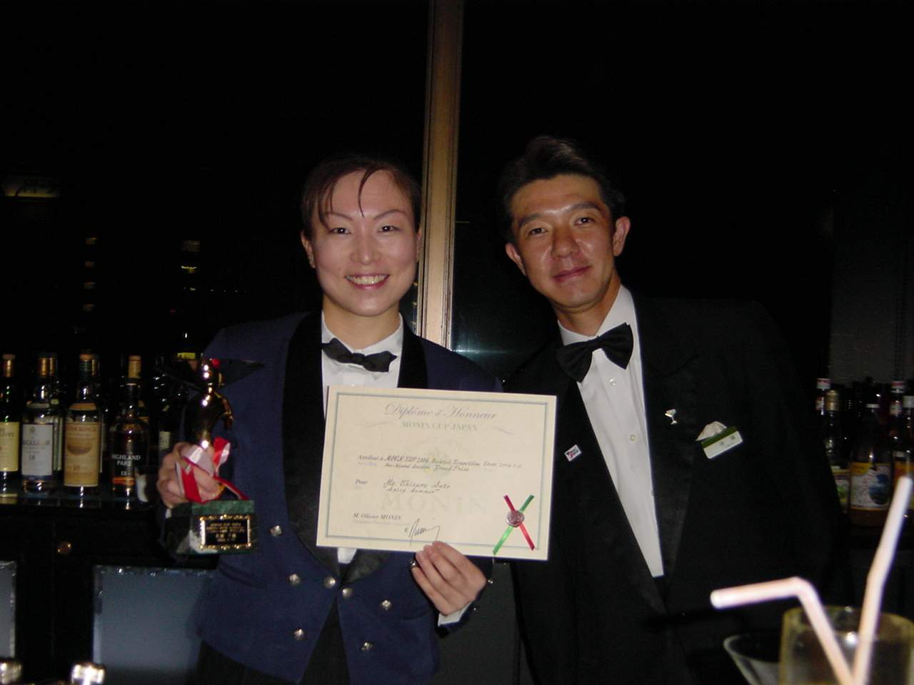 040820-4.JPG
