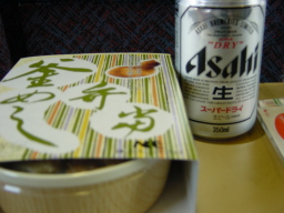 0615-1.JPG
