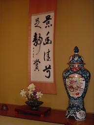 0615-8-2.JPG