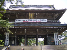 0616-1.JPG
