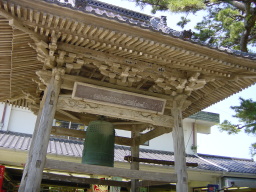 0616-3.JPG