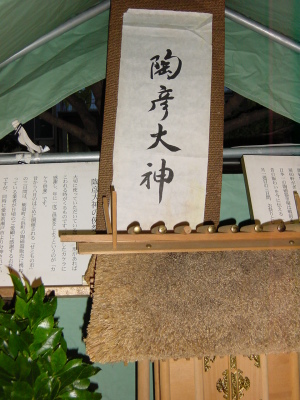 08-10.JPG
