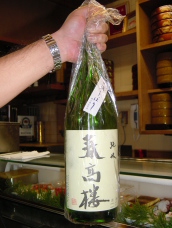 DSC00008.JPG