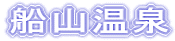 DR