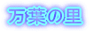 t̗ 