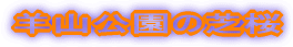 rR̎ō