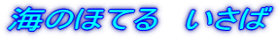 ĈقĂ@
