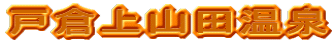 ˑqRc