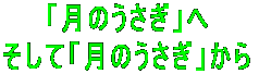 ûv āûv