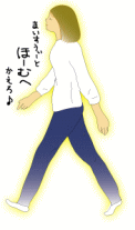 modoru-1.gif