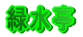 ΐ 