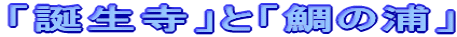 uavƁủYv