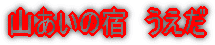 Ȑh@